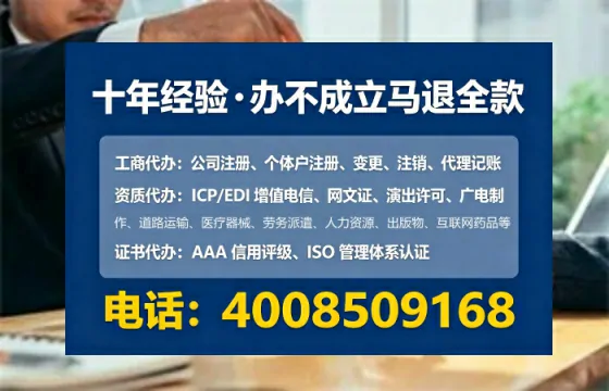 铁岭办理<a href='https://www.lihengelec.com/ '>医疗器械三类经营许可证</a>的实用价值与实操全攻略