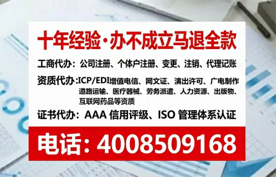 铁岭<a href='https://www.lihengelec.com/  '>医疗器械网络销售备案</a>：办理意义、流程详解与避坑指南