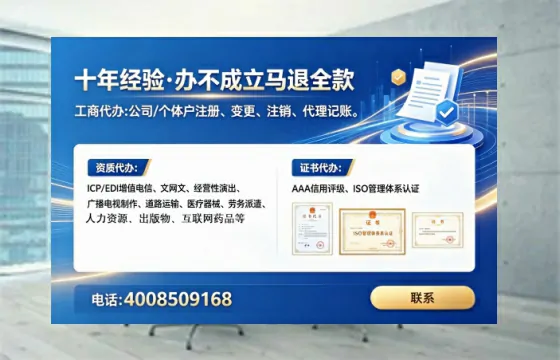 铁岭<a href='https://www.lihengelec.com/  '>食品生产许可证</a>办理全攻略：真实经历分享与避坑指南
