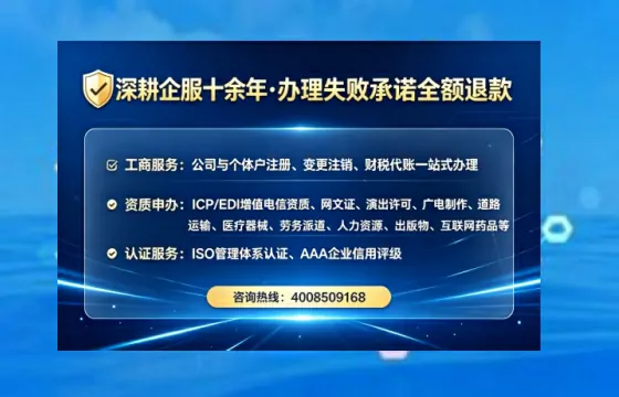 铁岭<a href='https://www.lihengelec.com/  '>广电短剧三件套</a>办理全解析：用途、流程、费用及高效办理指南