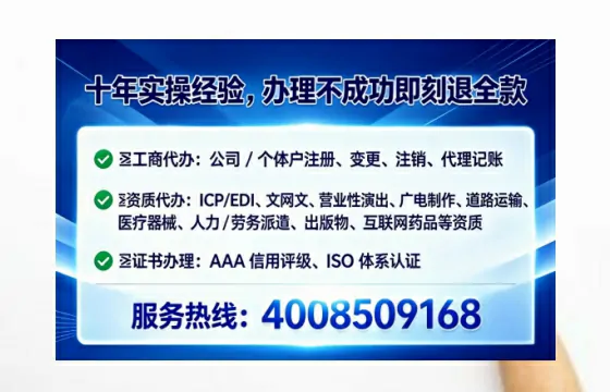 铁岭<a href='https://www.lihengelec.com/  '>广电短剧三件套</a>办理全解析：用途、流程、费用及高效办理指南