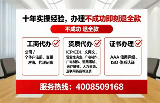 铁岭<a href='https://www.lihengelec.com/  '>食品生产许可证</a>办理全攻略：真实经历分享与避坑指南