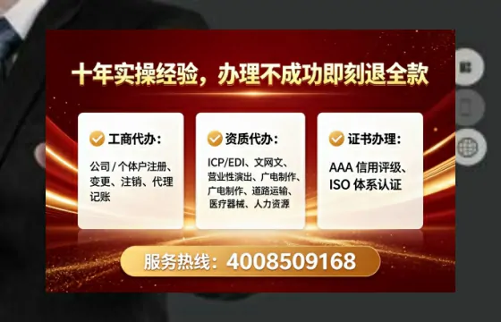 铁岭办理<a href='https://www.lihengelec.com/  '>道路运输许可证</a>的实用价值与高效办理指南