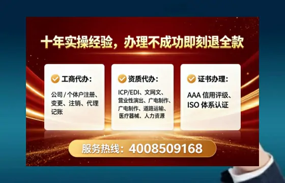 铁岭<a href='https://www.lihengelec.com/ '>食品经营许可证</a>:办理必要性、流程详解与避坑指南