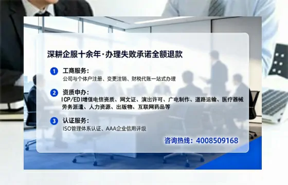 铁岭办理<a href='https://www.lihengelec.com/ '>医疗器械三类经营许可证</a>的实用价值与实操全攻略