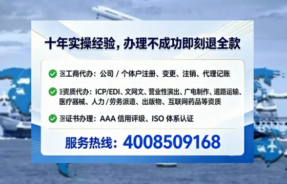 铁岭<a href='https://www.lihengelec.com/ '>医疗器械二类经营备案证</a>办理全攻略:从业者的必经之路