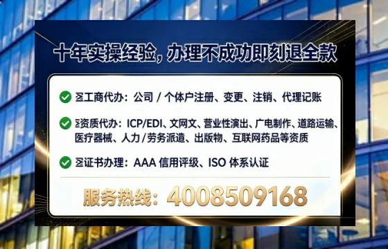 铁岭办理<a href='https://www.lihengelec.com/  '>拍卖许可证</a>的实用价值、办理全流程与避坑指南